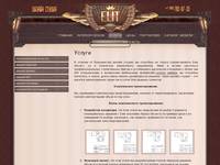�c���� ������ | ������ ��������� �������, �������� �������� �������, ������ ��������� ���� � ��������, ���� - ������ ������� ��������� ���� ������.